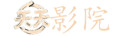咱们结婚吧mp4下载